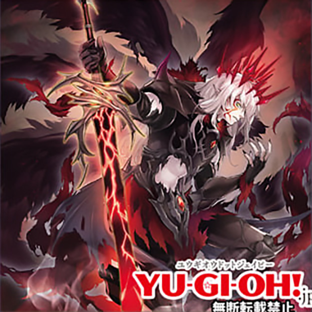 Darklord